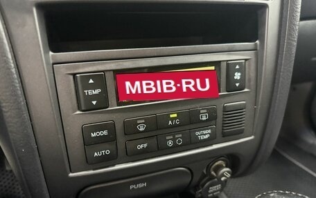 Hyundai Elantra III, 2005 год, 590 000 рублей, 19 фотография