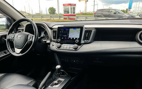 Toyota RAV4, 2017 год, 3 047 000 рублей, 10 фотография