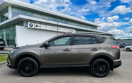Toyota RAV4, 2017 год, 3 047 000 рублей, 9 фотография