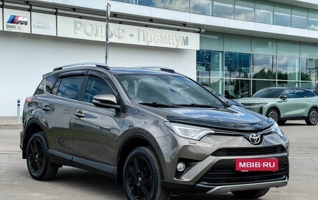 Toyota RAV4, 2017 год, 3 047 000 рублей, 3 фотография