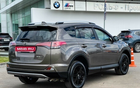 Toyota RAV4, 2017 год, 3 047 000 рублей, 6 фотография