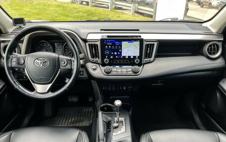 Toyota RAV4, 2017 год, 3 047 000 рублей, 13 фотография