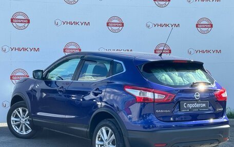 Nissan Qashqai, 2016 год, 1 399 000 рублей, 3 фотография