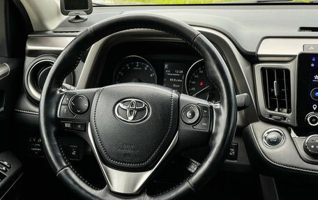 Toyota RAV4, 2017 год, 3 047 000 рублей, 15 фотография