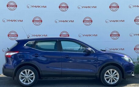 Nissan Qashqai, 2016 год, 1 399 000 рублей, 6 фотография