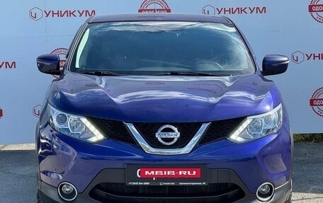 Nissan Qashqai, 2016 год, 1 399 000 рублей, 8 фотография