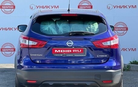 Nissan Qashqai, 2016 год, 1 399 000 рублей, 4 фотография