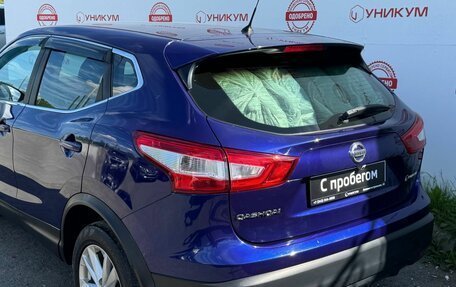 Nissan Qashqai, 2016 год, 1 399 000 рублей, 13 фотография