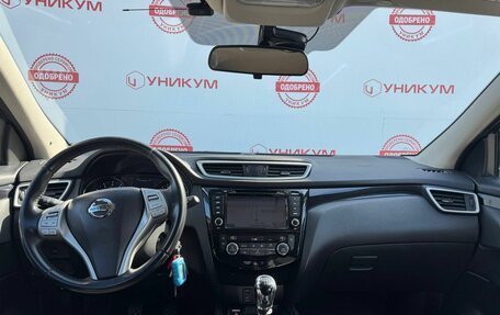 Nissan Qashqai, 2016 год, 1 399 000 рублей, 19 фотография
