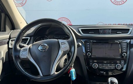 Nissan Qashqai, 2016 год, 1 399 000 рублей, 20 фотография
