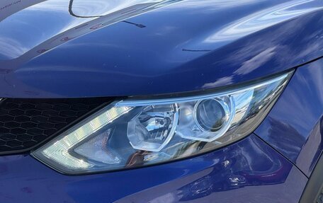 Nissan Qashqai, 2016 год, 1 399 000 рублей, 11 фотография