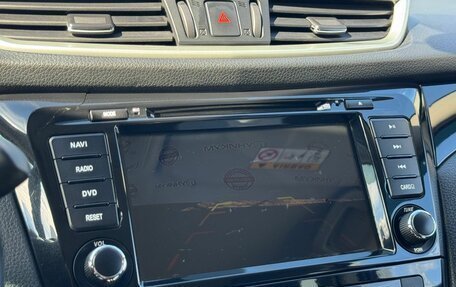 Nissan Qashqai, 2016 год, 1 399 000 рублей, 23 фотография