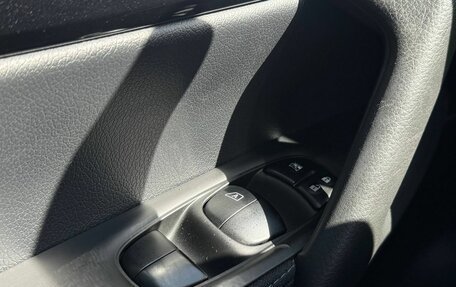 Nissan Qashqai, 2016 год, 1 399 000 рублей, 30 фотография