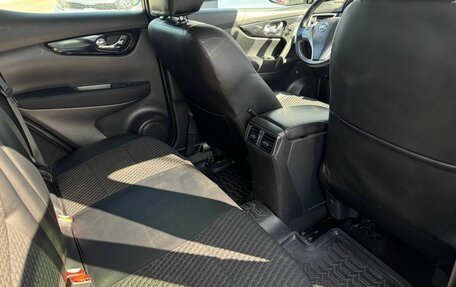 Nissan Qashqai, 2016 год, 1 399 000 рублей, 35 фотография