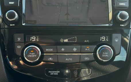 Nissan Qashqai, 2016 год, 1 399 000 рублей, 25 фотография