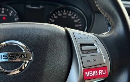 Nissan Qashqai, 2016 год, 1 399 000 рублей, 27 фотография
