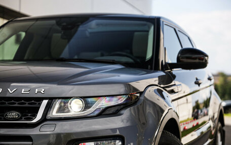 Land Rover Range Rover Evoque I, 2016 год, 3 149 000 рублей, 3 фотография