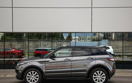 Land Rover Range Rover Evoque I, 2016 год, 3 149 000 рублей, 10 фотография