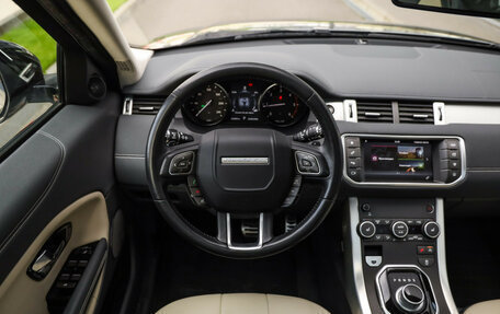 Land Rover Range Rover Evoque I, 2016 год, 3 149 000 рублей, 13 фотография