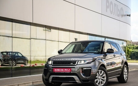 Land Rover Range Rover Evoque I, 2016 год, 3 149 000 рублей, 2 фотография