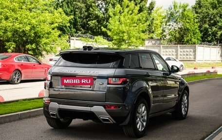 Land Rover Range Rover Evoque I, 2016 год, 3 149 000 рублей, 7 фотография