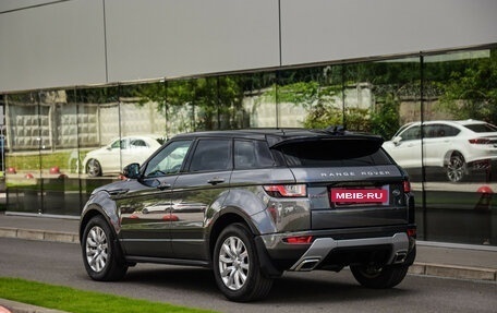 Land Rover Range Rover Evoque I, 2016 год, 3 149 000 рублей, 9 фотография