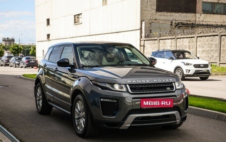 Land Rover Range Rover Evoque I, 2016 год, 3 149 000 рублей, 6 фотография