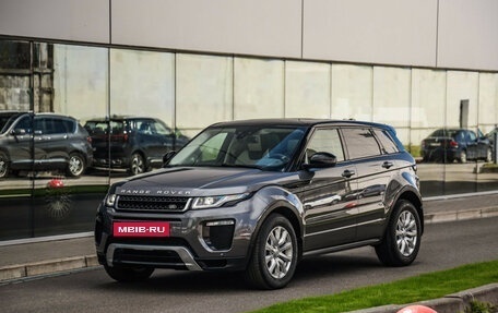 Land Rover Range Rover Evoque I, 2016 год, 3 149 000 рублей, 4 фотография