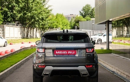 Land Rover Range Rover Evoque I, 2016 год, 3 149 000 рублей, 8 фотография