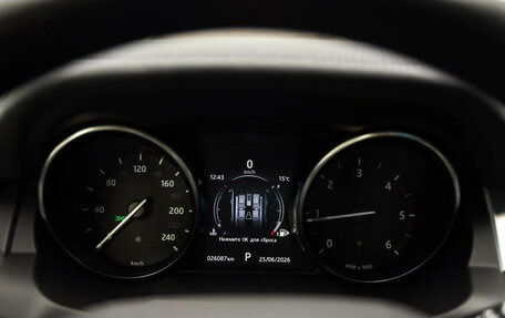 Land Rover Range Rover Evoque I, 2016 год, 3 149 000 рублей, 16 фотография