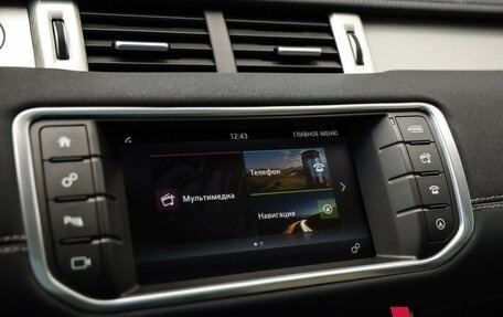 Land Rover Range Rover Evoque I, 2016 год, 3 149 000 рублей, 18 фотография