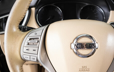 Nissan X-Trail, 2016 год, 1 899 000 рублей, 19 фотография