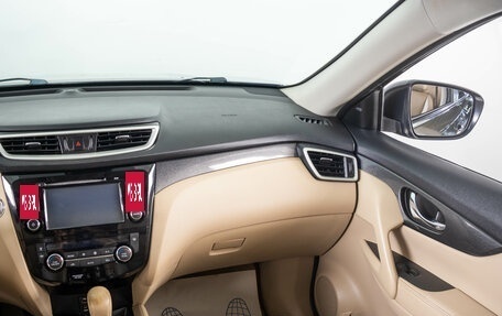 Nissan X-Trail, 2016 год, 1 899 000 рублей, 17 фотография