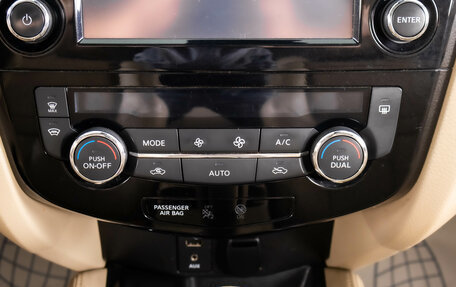 Nissan X-Trail, 2016 год, 1 899 000 рублей, 22 фотография