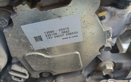 Toyota RAV4, 2021 год, 3 650 000 рублей, 15 фотография