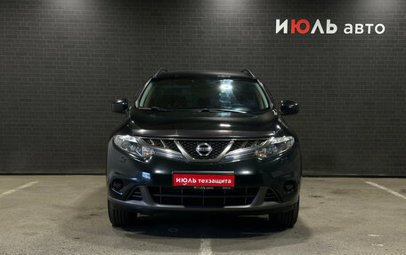 Nissan Murano, 2013 год, 1 600 000 рублей, 2 фотография
