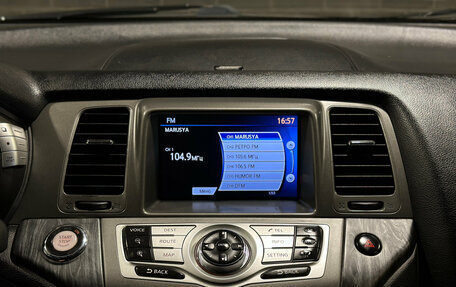 Nissan Murano, 2013 год, 1 600 000 рублей, 10 фотография