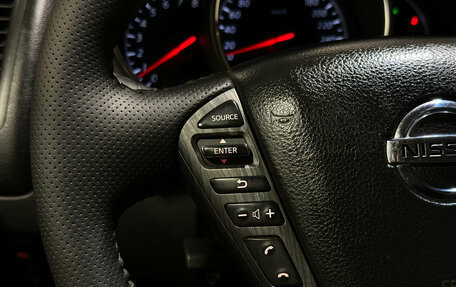 Nissan Murano, 2013 год, 1 600 000 рублей, 16 фотография