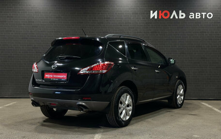 Nissan Murano, 2013 год, 1 600 000 рублей, 5 фотография