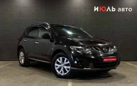 Nissan Murano, 2013 год, 1 600 000 рублей, 3 фотография