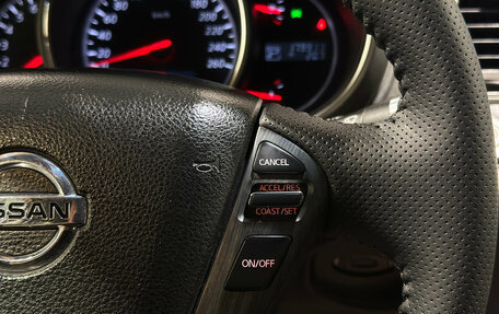 Nissan Murano, 2013 год, 1 600 000 рублей, 17 фотография