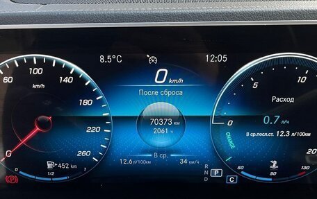 Mercedes-Benz GLE, 2020 год, 6 980 000 рублей, 7 фотография