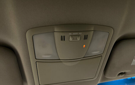 Nissan Murano, 2013 год, 1 600 000 рублей, 22 фотография