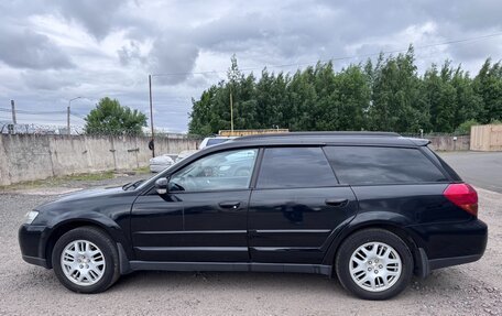 Subaru Outback III, 2005 год, 950 000 рублей, 3 фотография