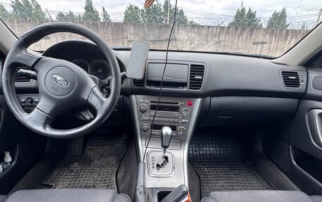 Subaru Outback III, 2005 год, 950 000 рублей, 9 фотография