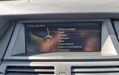 BMW X5, 2013 год, 2 465 000 рублей, 27 фотография