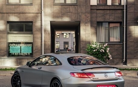 Mercedes-Benz S-Класс AMG, 2016 год, 7 990 000 рублей, 5 фотография
