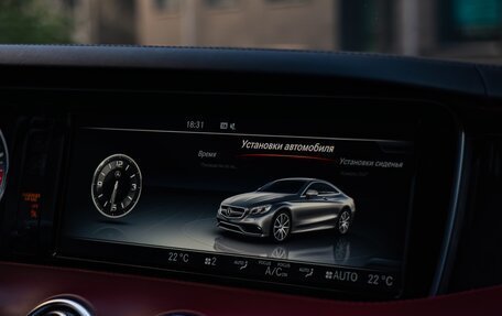 Mercedes-Benz S-Класс AMG, 2016 год, 7 990 000 рублей, 9 фотография