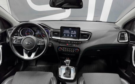 KIA cee'd III, 2019 год, 1 849 900 рублей, 7 фотография