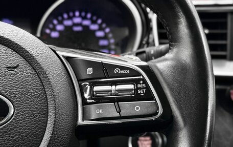 KIA cee'd III, 2019 год, 1 849 900 рублей, 12 фотография